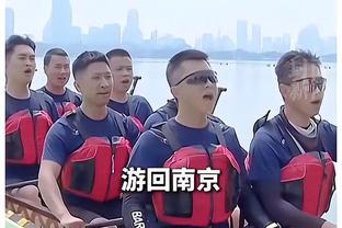 英超历史补时被绝杀榜：热刺27次第一，曼城19次第六